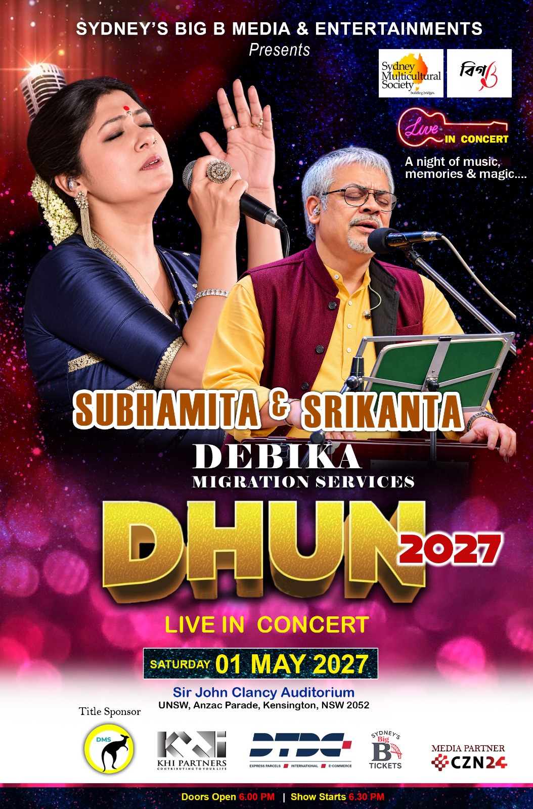 Event